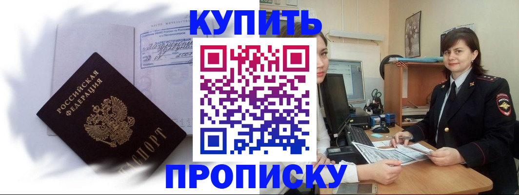 форма 3 в Зарайске